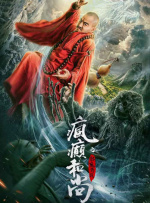 亚洲一区二区在